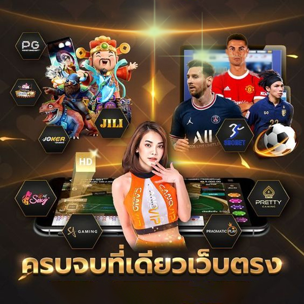 บาคาร่ามือถือ-"Mobile Baccarat"