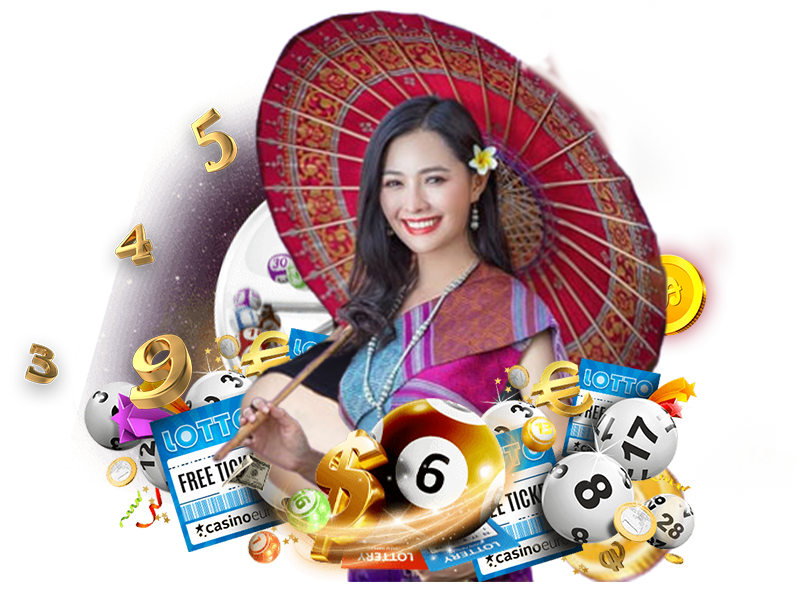 เว็บแทงหวยออนไลน์888 - "Online lottery betting website 888"