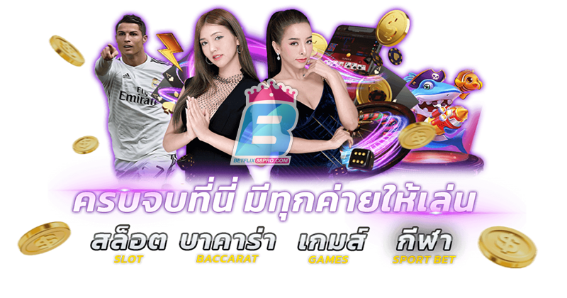 คา สิ โน ออนไลน์ 1688-"Online casino 1688"