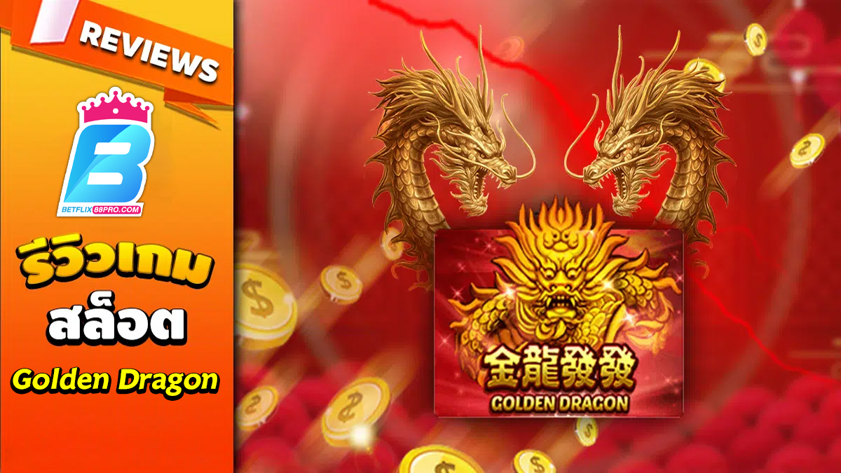 Golden Dragon-"slots"