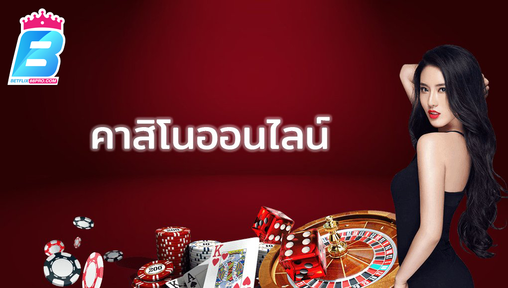 bigpot gaming คือ-"bigpot gaming is"