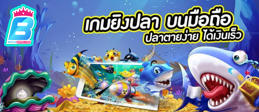 เว็บ ค่า สิ โน-"Casino fee website"