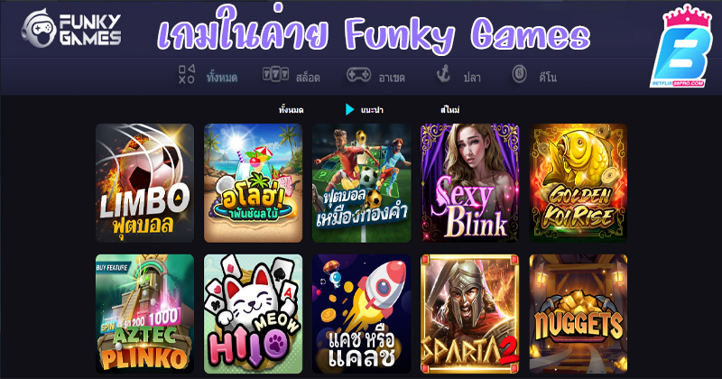 Funky Games slot