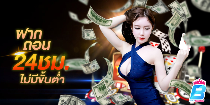 เว็บพนันตรง100%-"100% direct gambling website"