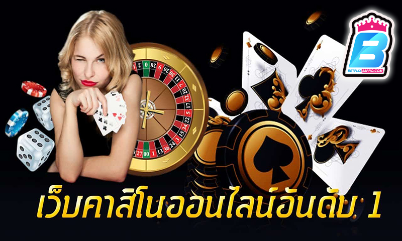 casino thailand