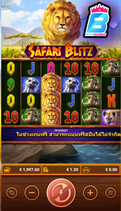 สล็อต FastSpin -"FastSpin Slots"