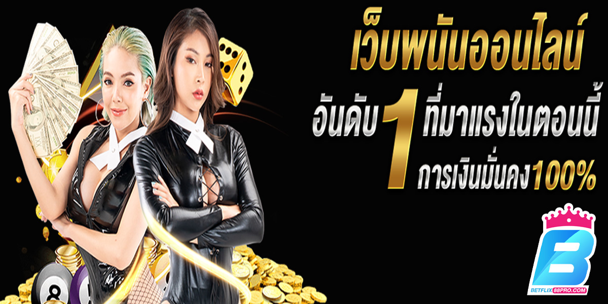 เว็บ168คาสิโน-"Web168Casino"