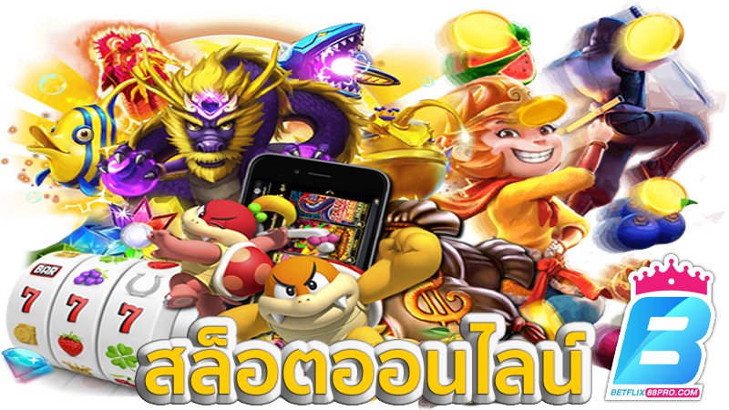 Rich88 ค่ายเกมสล็อต-"Rich88 slot game camp"