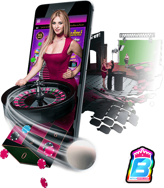 เกมรูเล็ต ออนไลน์ - "Roulette game online"